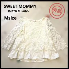 スウィートマミー レイヤード トップス 8分袖 授乳 レディース マタニティ白