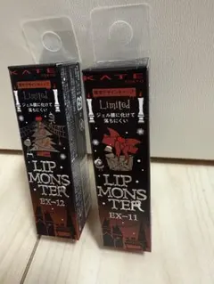 KATE リップモンスター EX-12 EX-11 限定セット