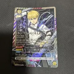 2025年最新】アルミン パラレルの人気アイテム - メルカリ