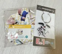 mojojojoくじ E賞 アクリルキーホルダー シュシュ