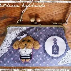 【新品】ハンドメイド作家もの ♪プードルのマルチケースがま口バッグ♪ショルダー付