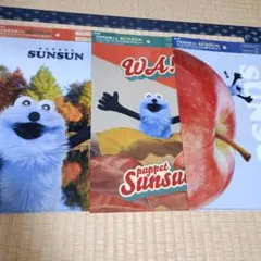 PUPPET SUNSUN クリアファイル 3枚セット