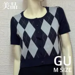美品 GU アーガイル柄 ニットカーディガン&キャミソール Mサイズ