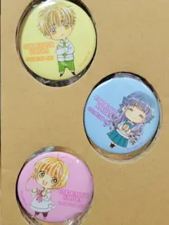 カードキャプターさくら◇缶バッジ◇3種類②
