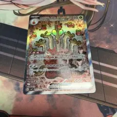 Item thumbnail for item a6e4a457-7e0d-4595-b445-ba5e3f5ffdae