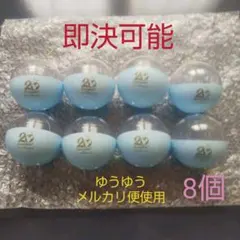 〈即決可能〉ディズニーシー カプセルトイ 空ケース 8個セット ガチャガチャ