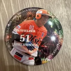 篠田大聖 オイシックス 新潟アルビレックスBC 缶バッジ