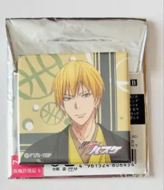 黒子のバスケ　黄瀬涼太　京都展　缶バッジ