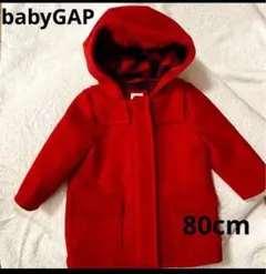 babyGAP 赤いジャケット 80cm