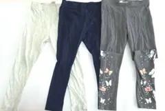【中古】キッズ レギンス パンツ 3点セット 110cm 120cm