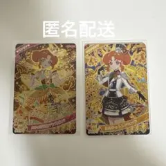 ひみつのアイプリ　リング5だん　リンリン　二枚セット