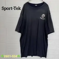 Item thumbnail for item a702bab4-ae44-499b-b1c0-cf13d9cc1e58