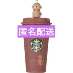 スタバ バレンタイン カラーチェンジングリユーザブルカップ473ml ベアリスタ