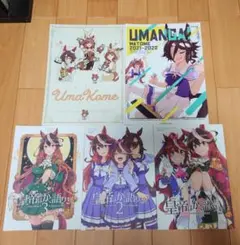 2026年最新】ウマ娘同人誌の人気アイテム - メルカリ