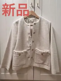 新品★ノーカラー ホワイトジャケット　NATURAL BEAUTY BASIC