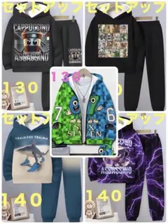 アンパンマン 様専用　5点おまとめセット