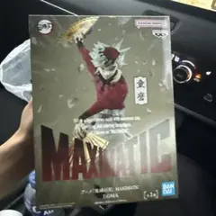 鬼滅の刃 MAXIMATIC 童磨 フィギュア