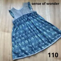 【新品】センスオブワンダー リバティワンピース　110
