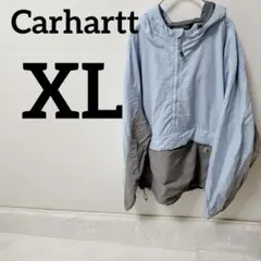 Item thumbnail for item b459f090-86c8-4293-99db-1892aa32ea29