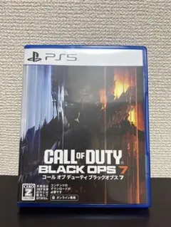 ps5 コールオブデューティ ブラックオプス7 BO7