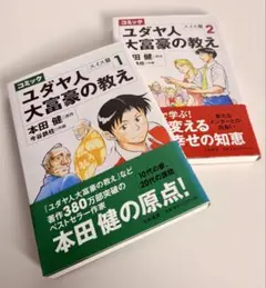 Item thumbnail for item 9eb8de9a-4cfb-423f-8bcf-ded672619b00