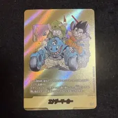 2026年最新】金エナジーマーカーの人気アイテム - メルカリ