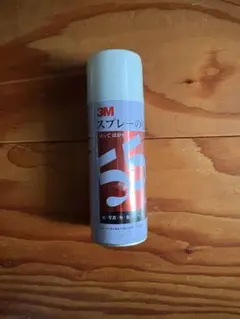 Item thumbnail for item b1876d5f-d382-49b5-90e3-27a10abf7269