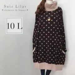 m636☆10L☆オフタートル ニット チュニック＊ドット柄＊コクーン