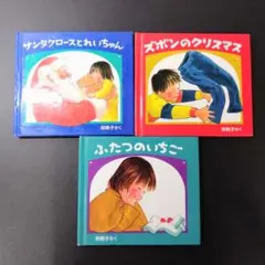 七田式 脳力開発CD きりん6月 - メルカリ