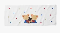 Item thumbnail for item 7680d53a-6ca4-481c-8a89-0860db0c11a7