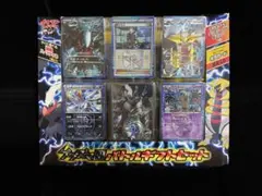 2026年最新】ポケモンカードBW 未開封の人気アイテム - メルカリ
