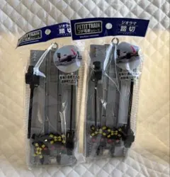 Item thumbnail for item 2b2d5445-c18c-45ca-a0f3-8fcbd3fdb4db