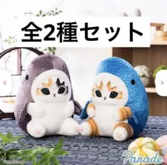 mofusand Shark Nyan ~Japanese~ BIG stuffed toy set of 2 types