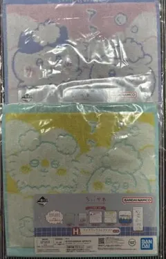 一番くじ　ちいかわ　H賞 タオル　2枚セット
