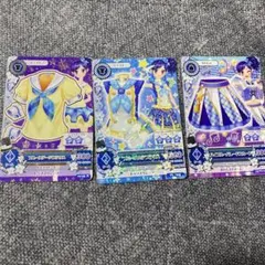 アイカツカード あおい