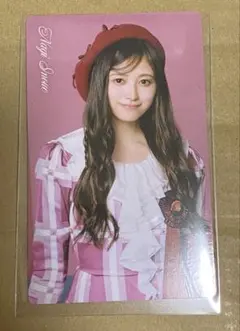 Item thumbnail for item aeee81e0-9fb2-44e6-950b-a329479f6ae8