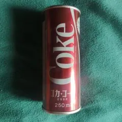 Item thumbnail for item ad556db8-7579-489d-839f-21dcb3879b39