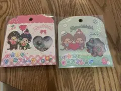 h*o様 おはじきシール 2セット