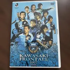 川崎フロンターレ PREMIUM DVD 3枚セット - メルカリ