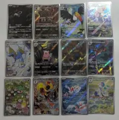 ナ*キ様 ポケモンカード まとめ売り - メルカリ
