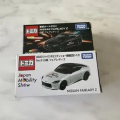 値引き交渉歓迎！数量限定！非売品☆日産フェアレディZ 限定デザイン