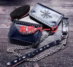 Item thumbnail for item 46a9c7e3-4be2-4591-a0b4-7ab6bed0ef42