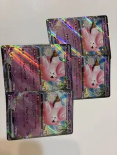 Item thumbnail for item aaac958a-5c9f-49f2-8dc9-dcfc5604d629