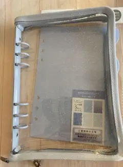 ラメ入り6穴リングバインダー カスタムシール台紙セット ブルー