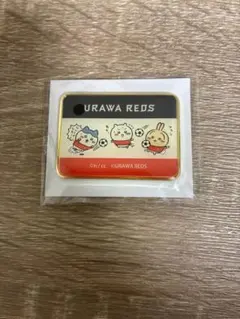 浦和レッズ　ちいかわグッズ