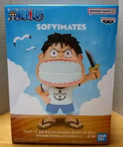 ルフィ　未開封　おおきなSOFVIMATES　フィギュア　ソフビ　ワンピース