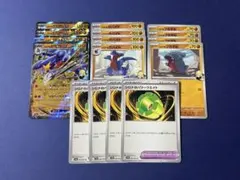 シロナのガブリアスex RR 044/063 4枚　おまけ付き