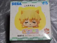 Item thumbnail for item df8bb26e-4c9c-49b2-a097-2fcb1f9930ba