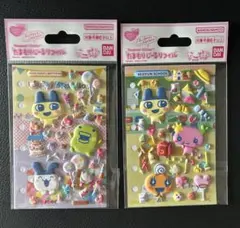 【正規品】バンダイ たまごっち たまもりしーる わくわくバースデー 青春スクール