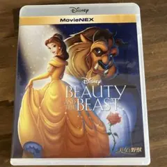 美女と野獣 MovieNEX('91米)ブルーレイ